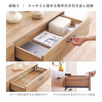 VENTOTA キャビネット 幅80cm サイドボード リビング 家具 Hemi VENTOTA キャビネット 幅80cm サイドボード リビング 収納 棚